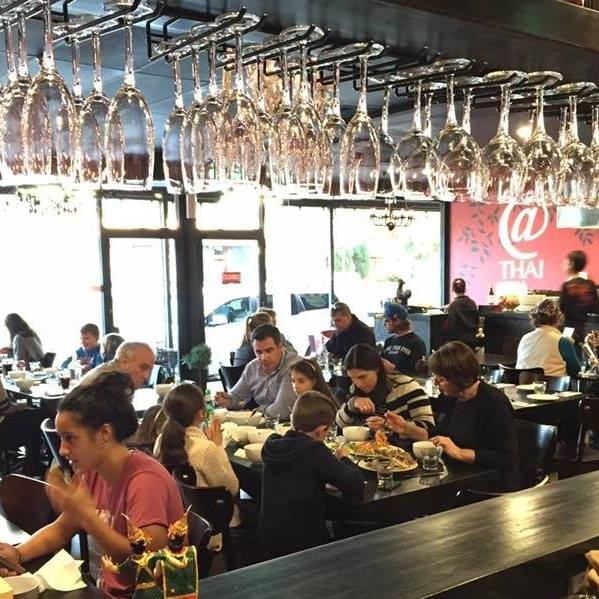  At Thai Restaurant Goodwood Ambient Menu