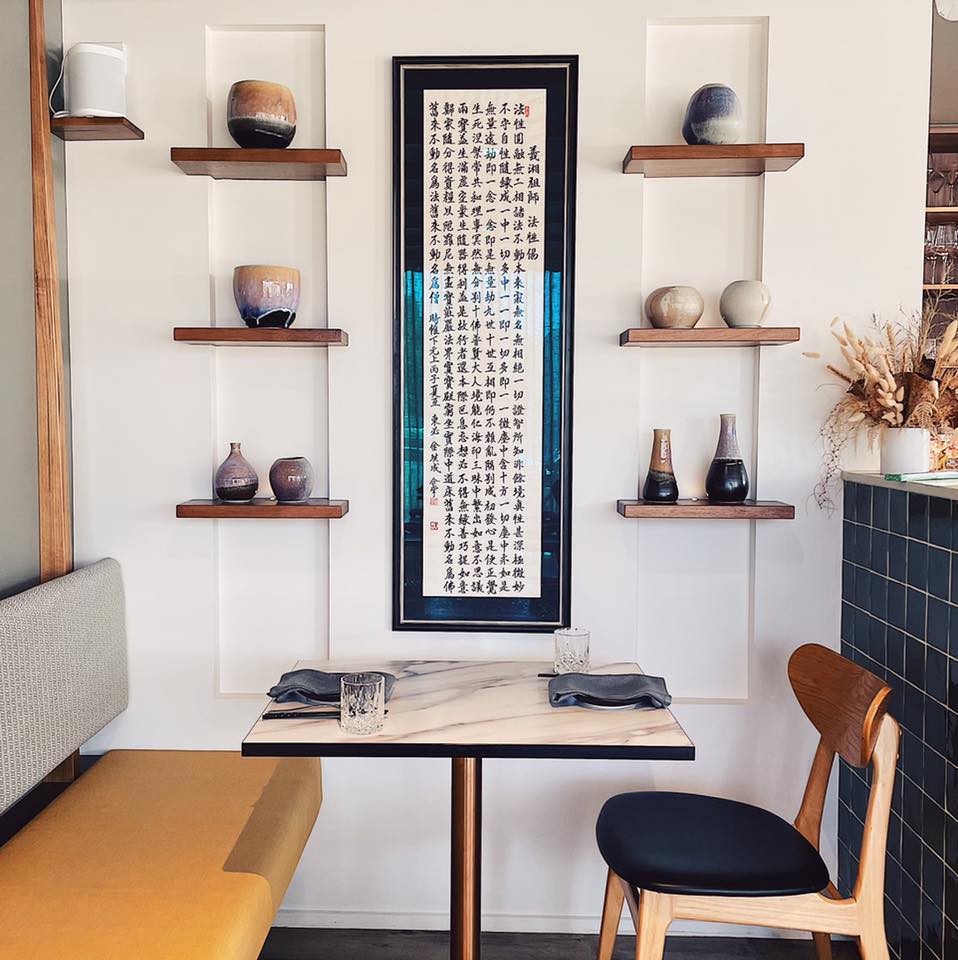 Honeysuckle Restaurant Ambient Menu