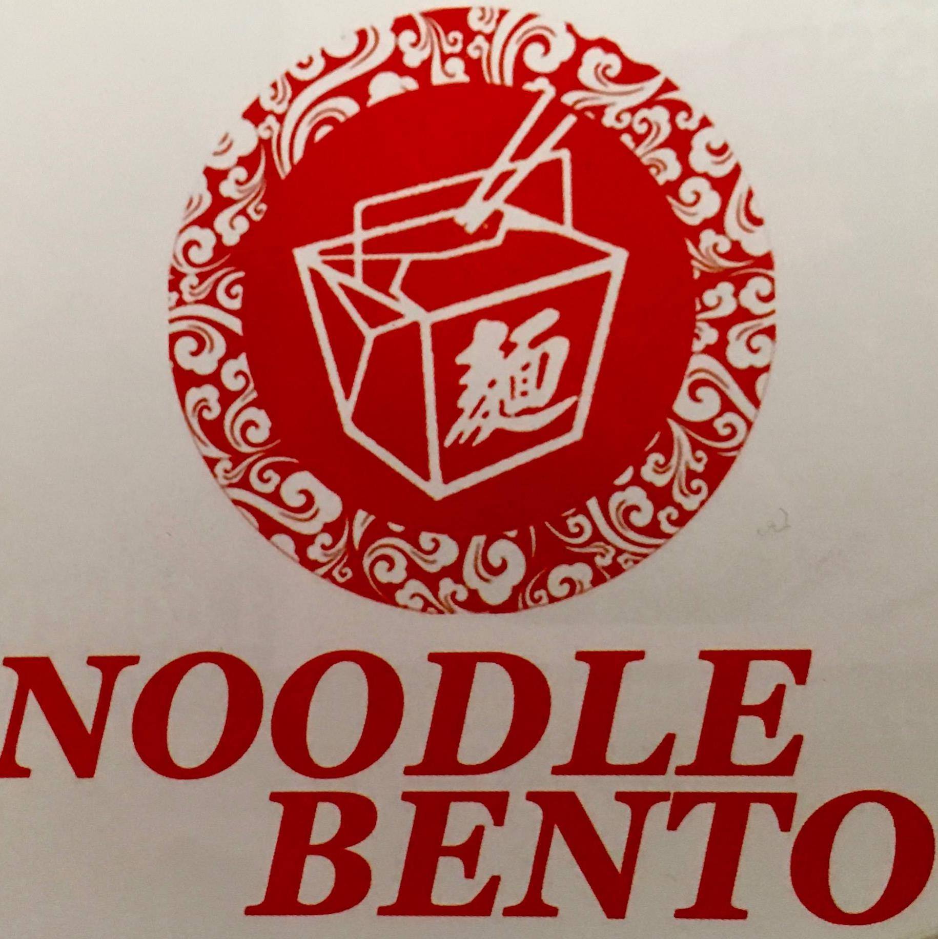 Noodle Bento Asian Takeaway Restaurant Ambient Menu